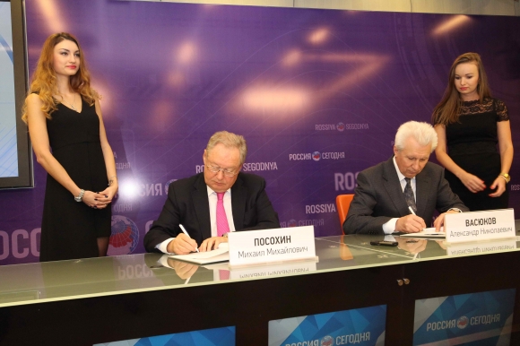 НОПРИЗ и ФАУ «РосКапСтрой» подписали соглашение о сотрудничестве
