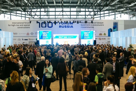 Форум высотного строительства 100+ Forum Russia в цифрах и комментариях