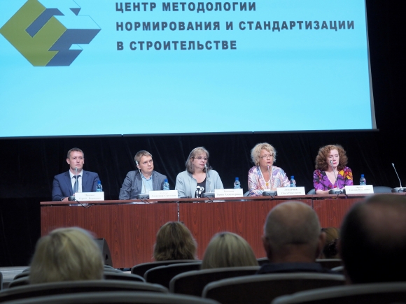 АО «ЦНС» и Минстрой Калужской области провели семинар по реформе ценообразования