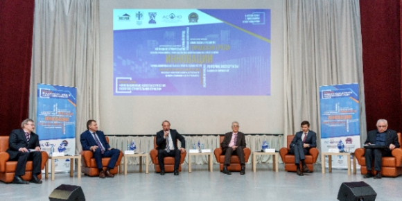 На форсайт-сессии в Новосибирске обсудили инновационные аспекты развития отрасли