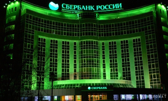 Сбербанк намерен подать заявление о банкротстве петербургского «Метростроя»