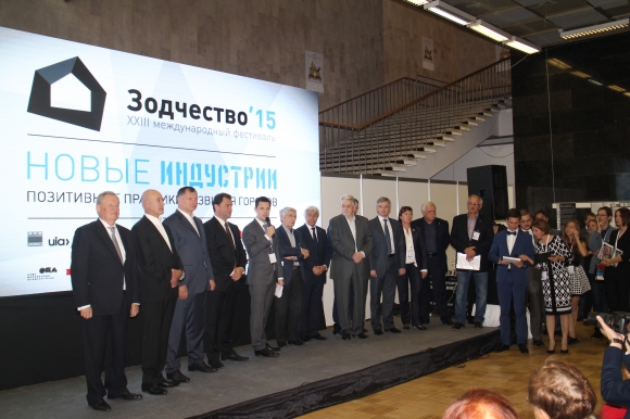Зодчество-2015: гуси в кейсе