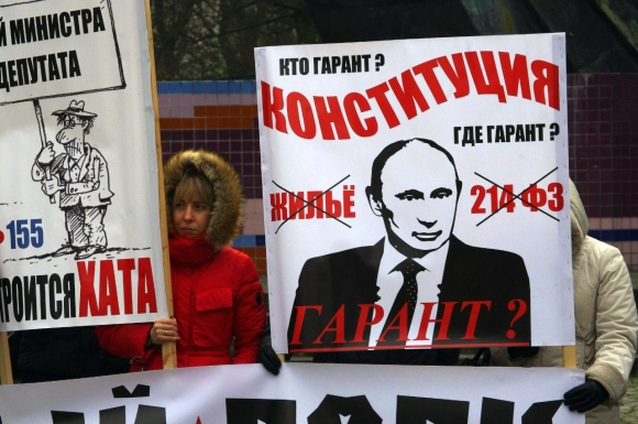 ЖК "Каменка" будет достроен под угрозой голодовки дольщиков
