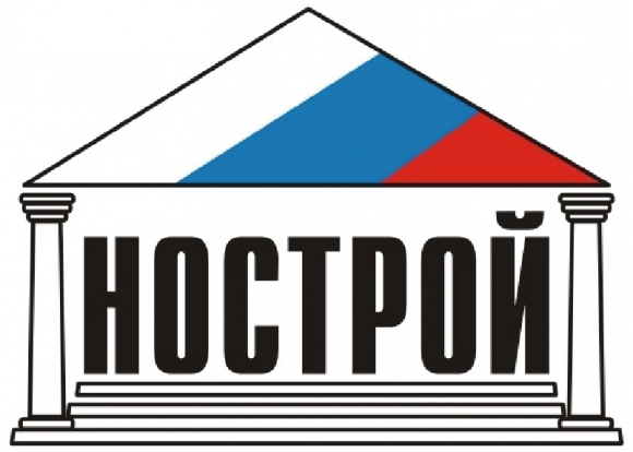 НОСТРОЙ – СРО: счет 2:2. И проверки продолжаются!