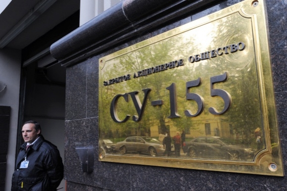 На достройку объектов "СУ-155" нужны 40 млрд руб