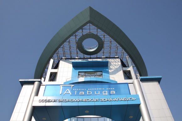 В ОЭЗ "Алабуга" появились новые проекты