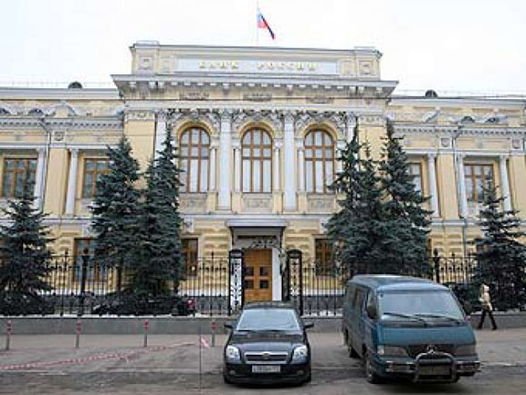 Центробанк определил страховщиков и поручителей