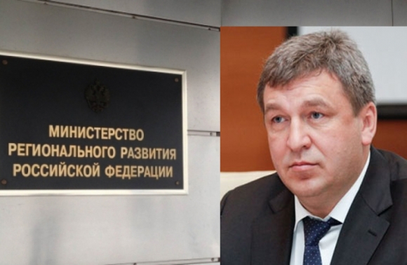 Регионы<br/>будут развиваться<br/>без министерства