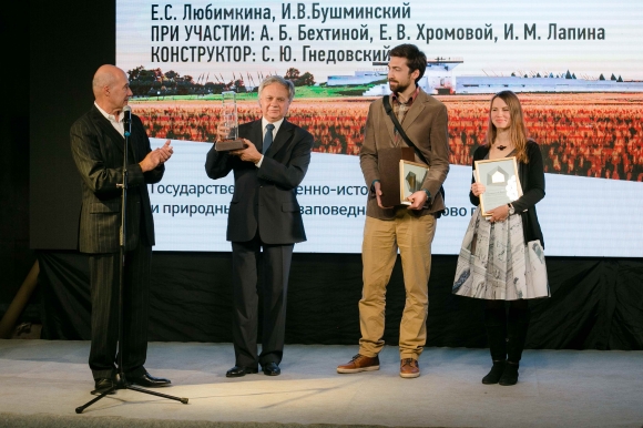 На «Зодчестве» <br />
побывало <br />
20 000 гостей