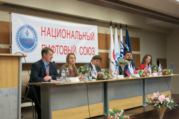 Почему <br />
девятую конференцию <br />
лифтовики назвали экстренной