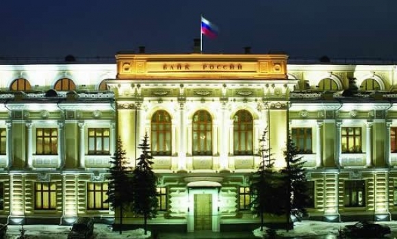 Минстрой просит ЦБ проверить страховщиков ДДУ