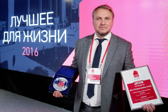 «Лучшее для жизни»<br />
представили<br />
на Трехгорке