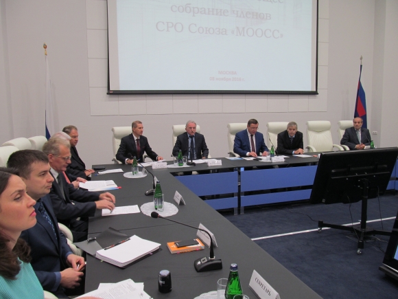 В ряды СРО «МООСС» вступили крупнейшие застройщики Москвы – «COALCO» и «ЭТАЛОН-Инвест»