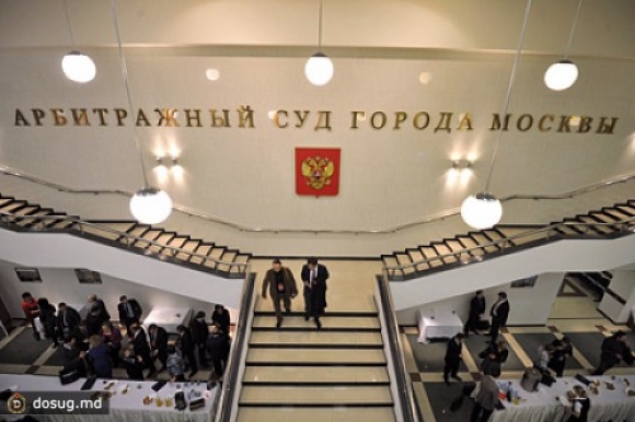 Суд ввел наблюдение в 