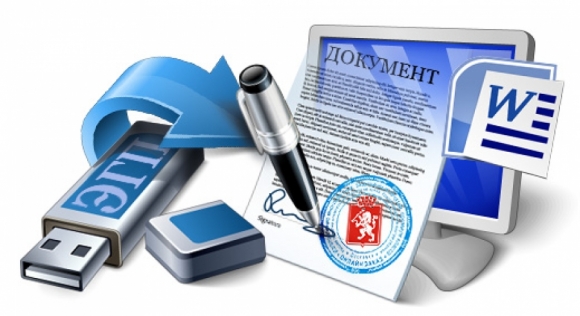 К работе в электронном формате готова 71 региональная экспертная организация