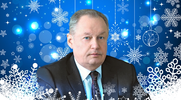 Михаил Посохин: 
С Новым годом, дорогие коллеги!