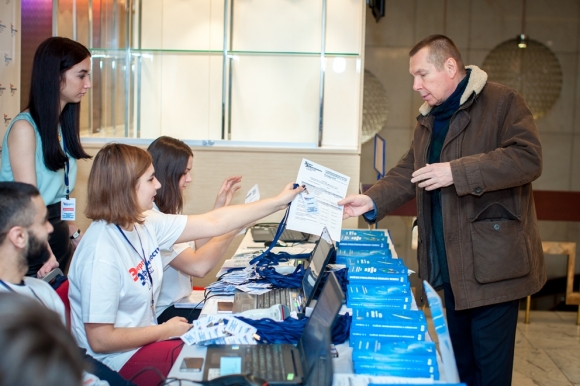 Открыта регистрация на конгресс!