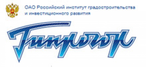 Правительство России продает ГИПРОГОР