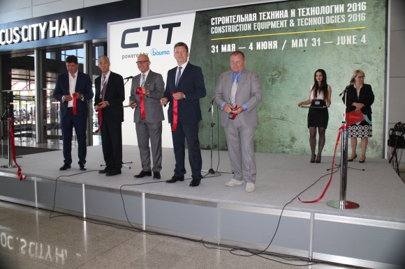 CTT 2017 <br />
пройдет в Москве<br />
с 30 мая по 3 июня