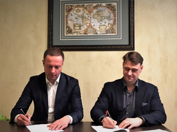 Корпорация развития Республики Башкортостан будет работать с KEY CAPITAL