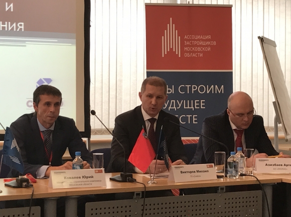 Михаил Викторов: Компфонд - фактор надежности инвестиций в жилищное строительство