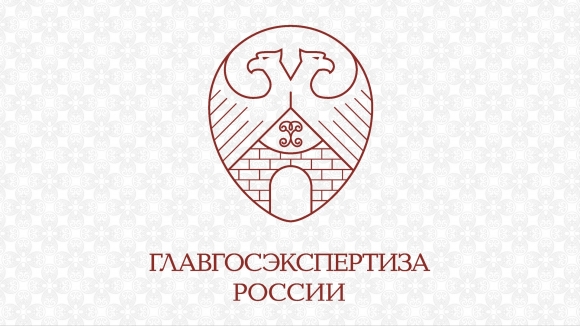 Устав Главгосэкспертизы дополнят новые права