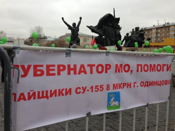 Объекты СУ-155 достраивают за счет бюджета - другие схемы не сработали