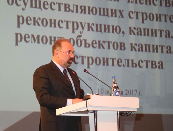 Единый госреестр экспертных заключений сформируют до конца года