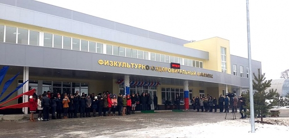 Новые стадионы в Калужской области опасны для жизни