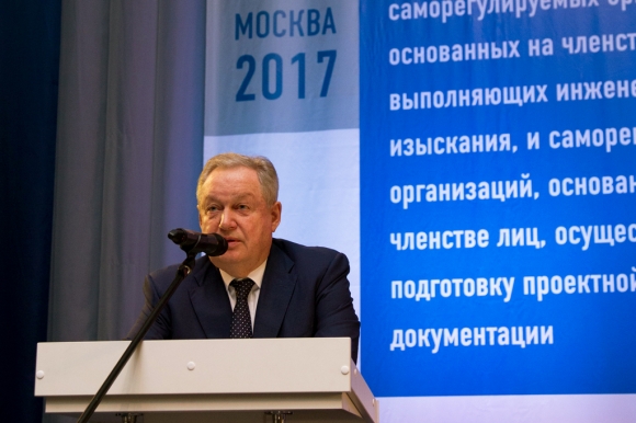 Михаил Посохин рассказал изыскателям и проектировщикам, как они будут жить