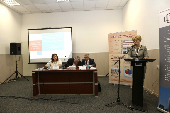 Что государство <br />
должно сделать <br />
для развития BIM в России