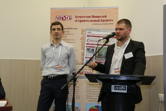 Непрерывное образование: от школьной скамьи до BIM-проектирования

