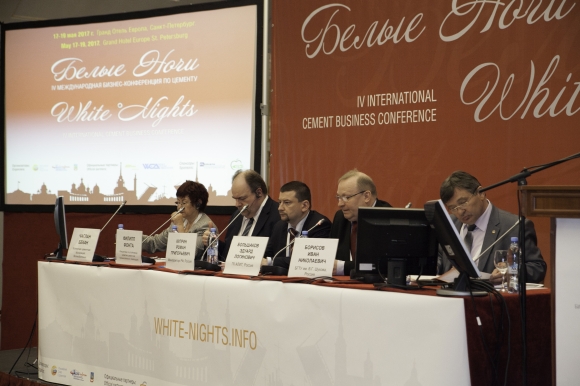 Цемент <br />
России: <br />
вчера, сегодня, завтра