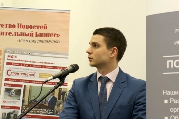 Переходим на BIM: <br />
проверка <br />
готовности