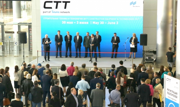 СТТ-2017 открылась. <br />
И поменяет <br />
свое название