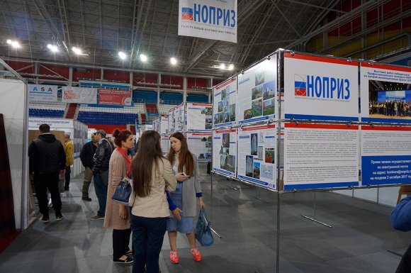 Хабаровчане высоко оценили вклад НОПРИЗа в развитие архитектуры на ДВ