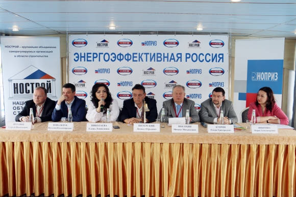 Россия будет энергоэффективной! – уверены участники III Всероссийского Форума