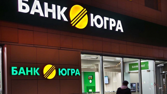 Деньги вкладчиков банка «Югра» шли на строительные объекты его хозяина Алексея Хотина