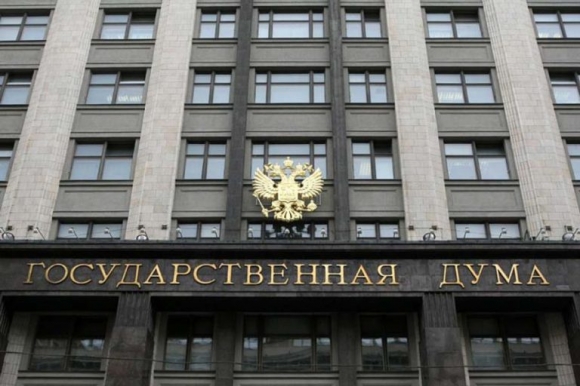 Госдума рассмотрит во II чтении проект о компфонде долевого строительства