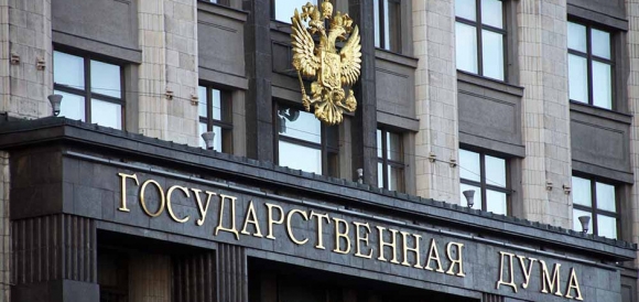 Принят закон о компенсационном фонде долевого строительства