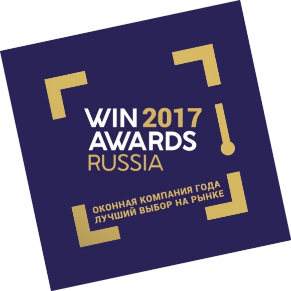 Шорт-лист Премии «Оконная компания года 2017» будет объявлен в сентябре