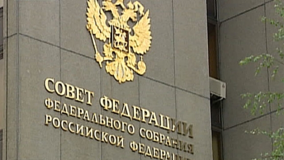 СФ одобрил закон о фонде долевого строительства