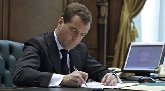 Госреестр <br />
экспертных заключений: <br />
правила утверждены