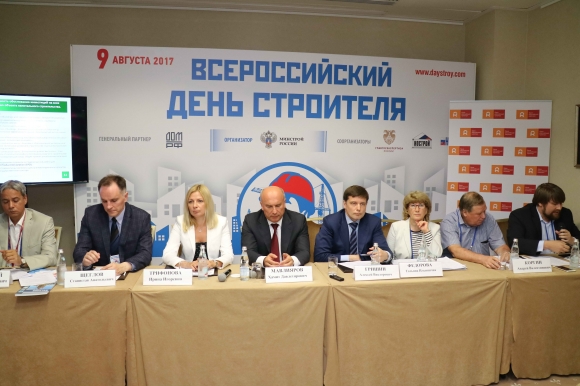 День строителя-2017: <br />
круглые столы, «Строймастер», <br />
награды и концерт