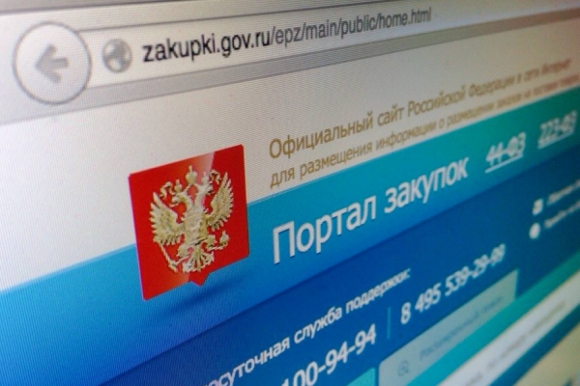 Родственников <br />
к закупкам <br />
не допустят