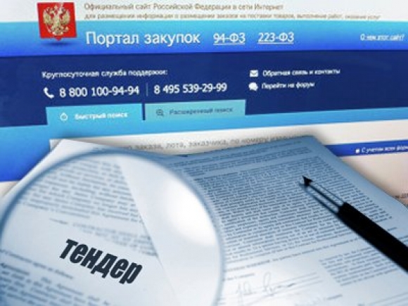 Выросло число нарушений при закупках в области дорожного строительства