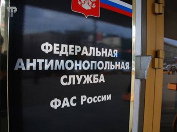 Выявлены нарушения в торгах на строительство участка трассы 