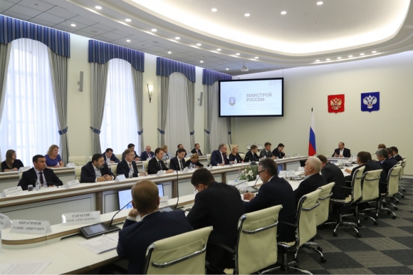 Застройщики обсудили в Минстрое России  корректировку 218-ФЗ