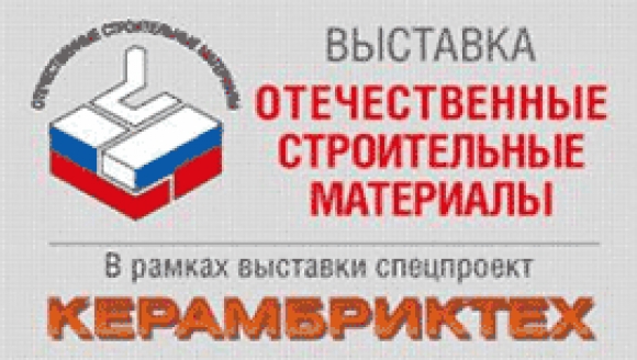 ОСМ: 20 ЛЕТ СТАБИЛЬНОЙ РАБОТЫ ДЛЯ УСПЕШНОГО БИЗНЕСА ЭКСПОНЕНТОВ!