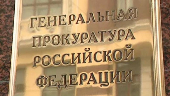 Генпрокуратура посчитала преступления в долевом строительстве